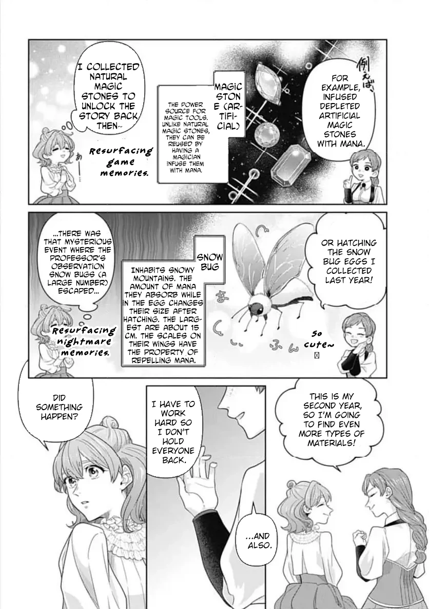 Sophia the Tailor: A Poor Noble Lady Enriching Lives with Modern Clothing Chapter 2 - Page 9