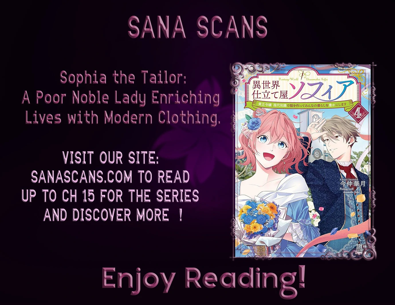 Sophia the Tailor: A Poor Noble Lady Enriching Lives with Modern Clothing Chapter 3 - Page 1
