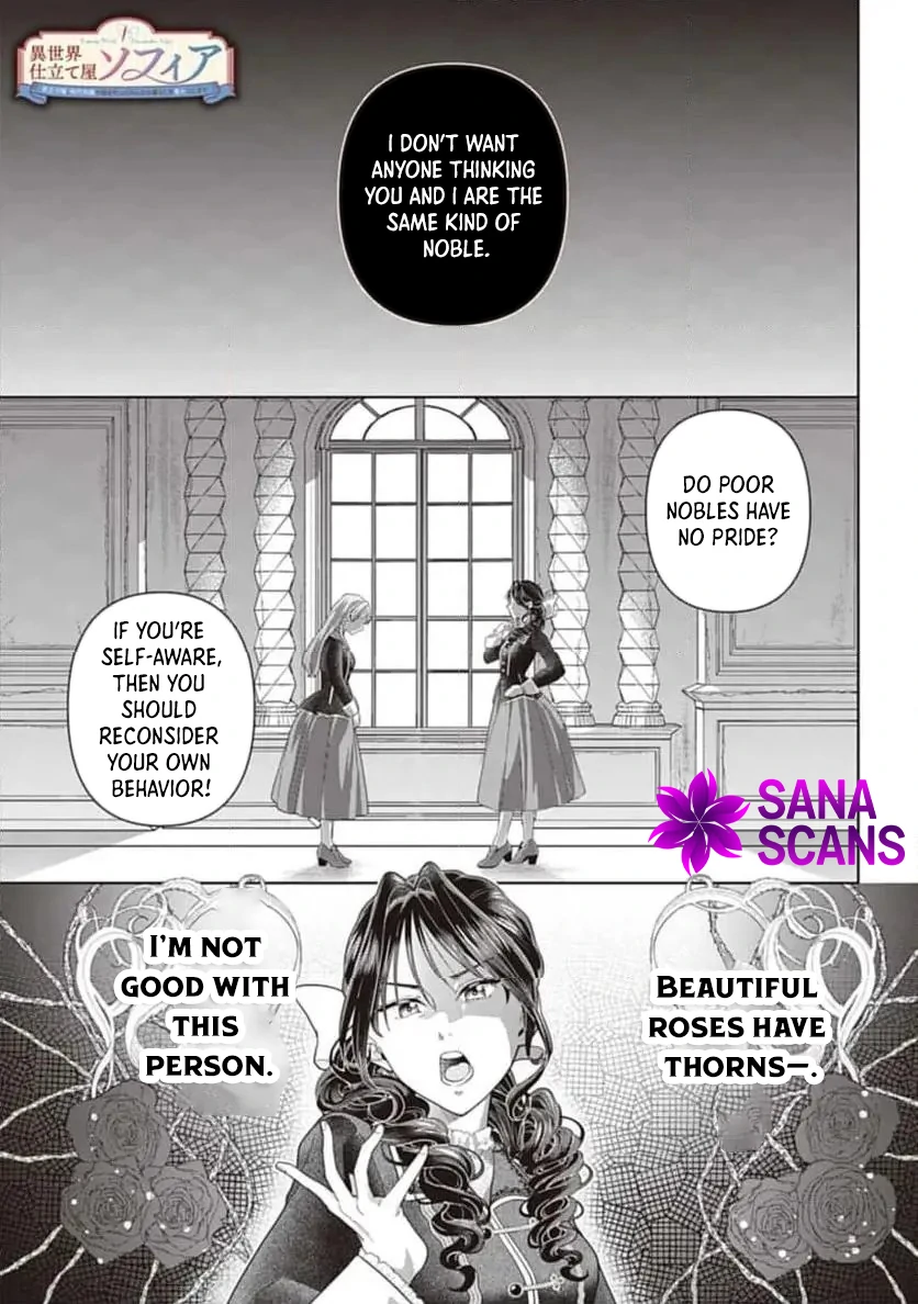 Sophia the Tailor: A Poor Noble Lady Enriching Lives with Modern Clothing Chapter 3 - Page 2
