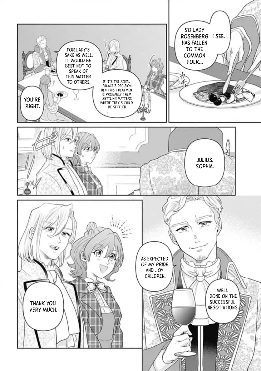 Sophia the Tailor: A Poor Noble Lady Enriching Lives with Modern Clothing Chapter 3 - Page 19