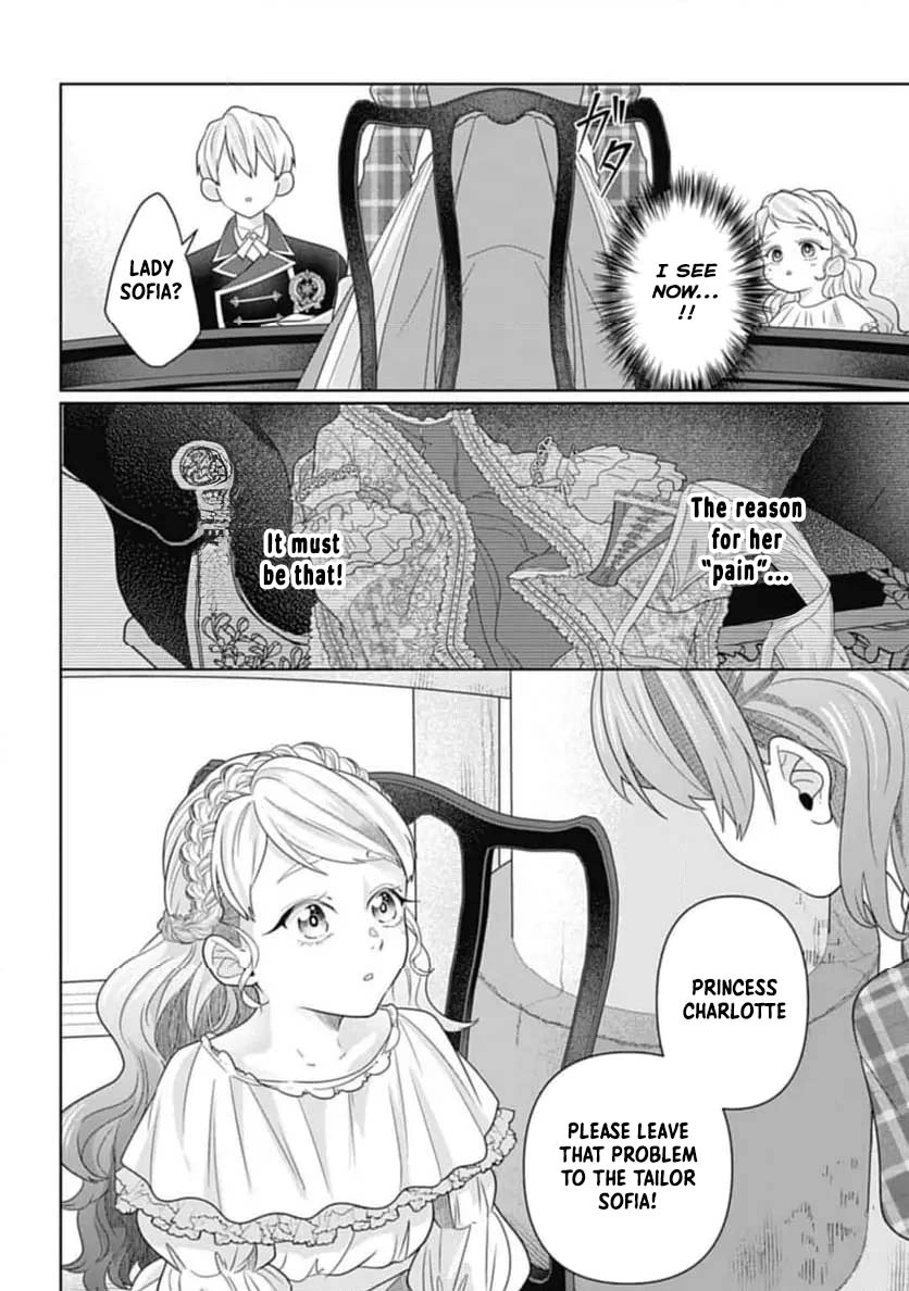 Sophia the Tailor: A Poor Noble Lady Enriching Lives with Modern Clothing Chapter 4 - Page 28