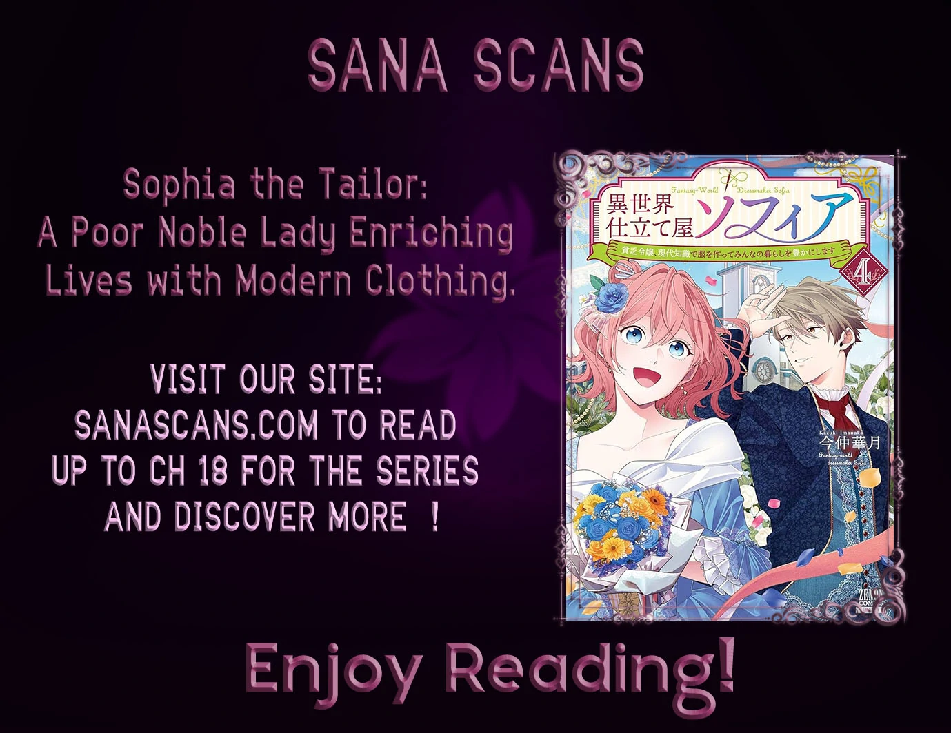 Sophia the Tailor: A Poor Noble Lady Enriching Lives with Modern Clothing Chapter 5 - Page 1