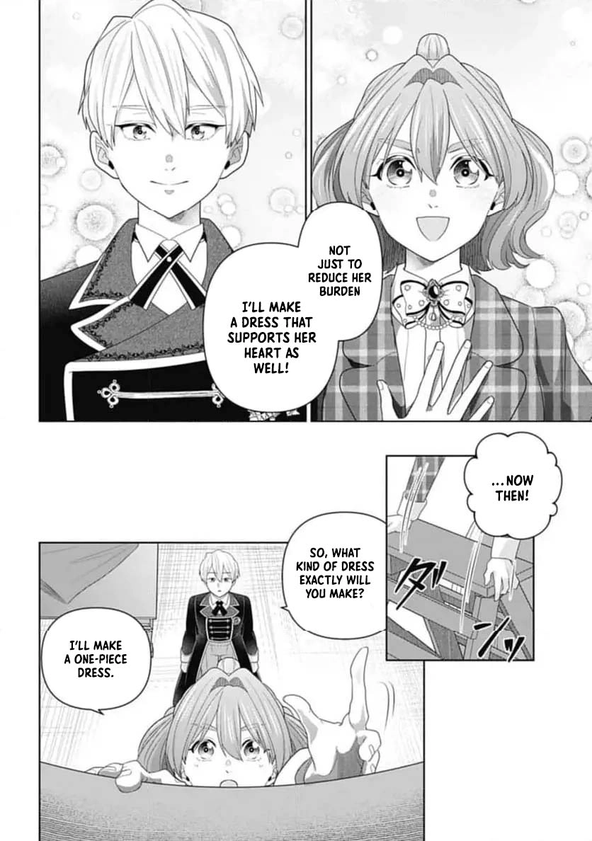 Sophia the Tailor: A Poor Noble Lady Enriching Lives with Modern Clothing Chapter 5 - Page 12