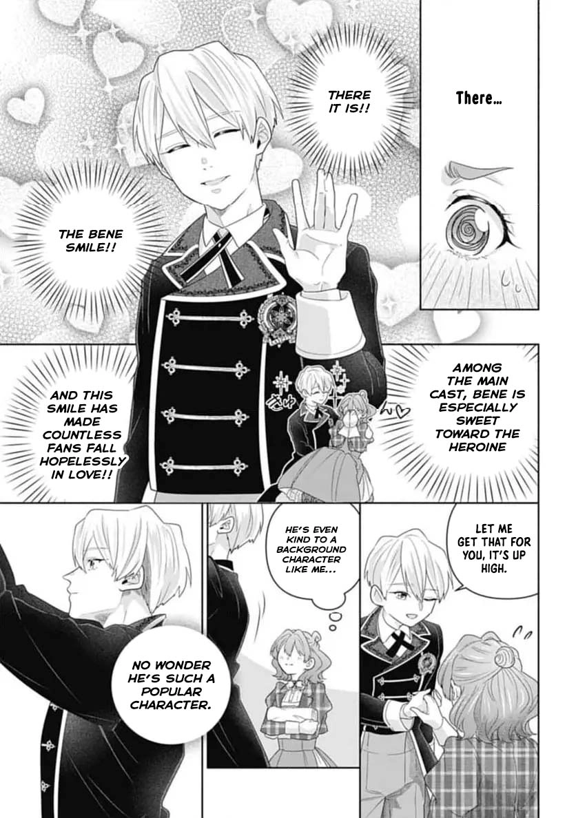 Sophia the Tailor: A Poor Noble Lady Enriching Lives with Modern Clothing Chapter 5 - Page 15