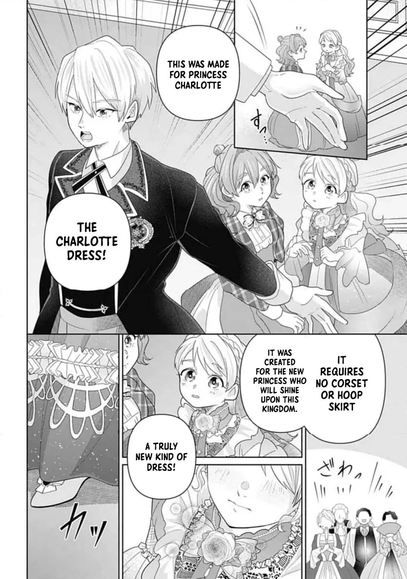 Sophia the Tailor: A Poor Noble Lady Enriching Lives with Modern Clothing Chapter 5 - Page 20