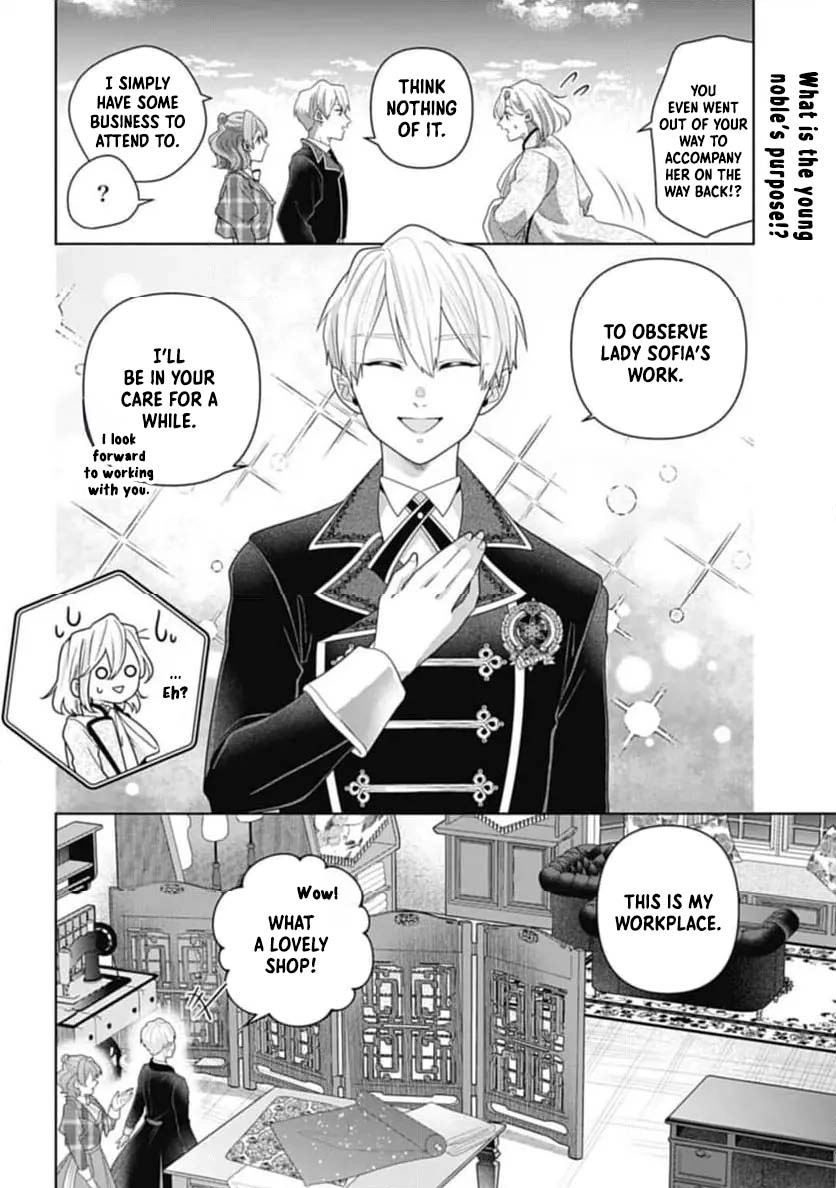 Sophia the Tailor: A Poor Noble Lady Enriching Lives with Modern Clothing Chapter 5 - Page 4