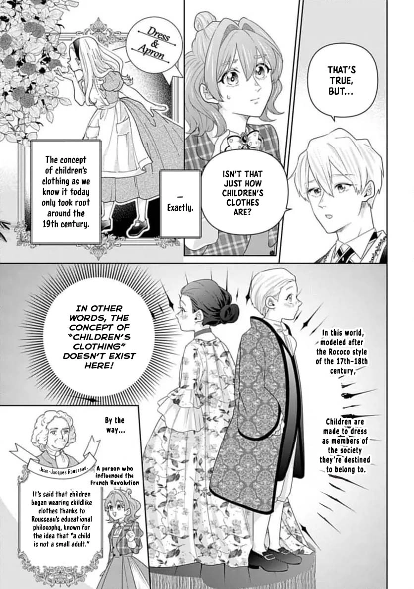 Sophia the Tailor: A Poor Noble Lady Enriching Lives with Modern Clothing Chapter 5 - Page 7