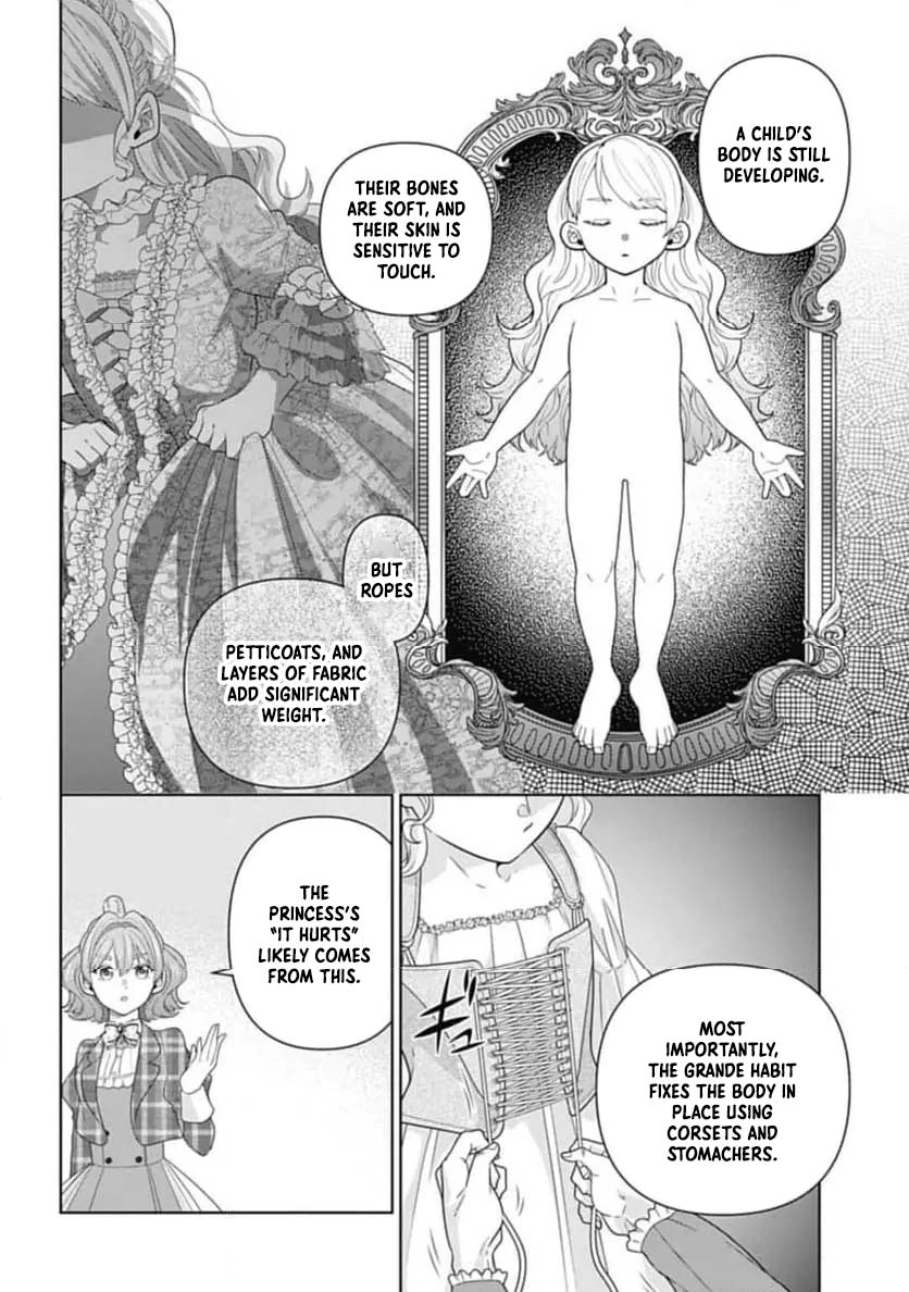 Sophia the Tailor: A Poor Noble Lady Enriching Lives with Modern Clothing Chapter 5 - Page 8