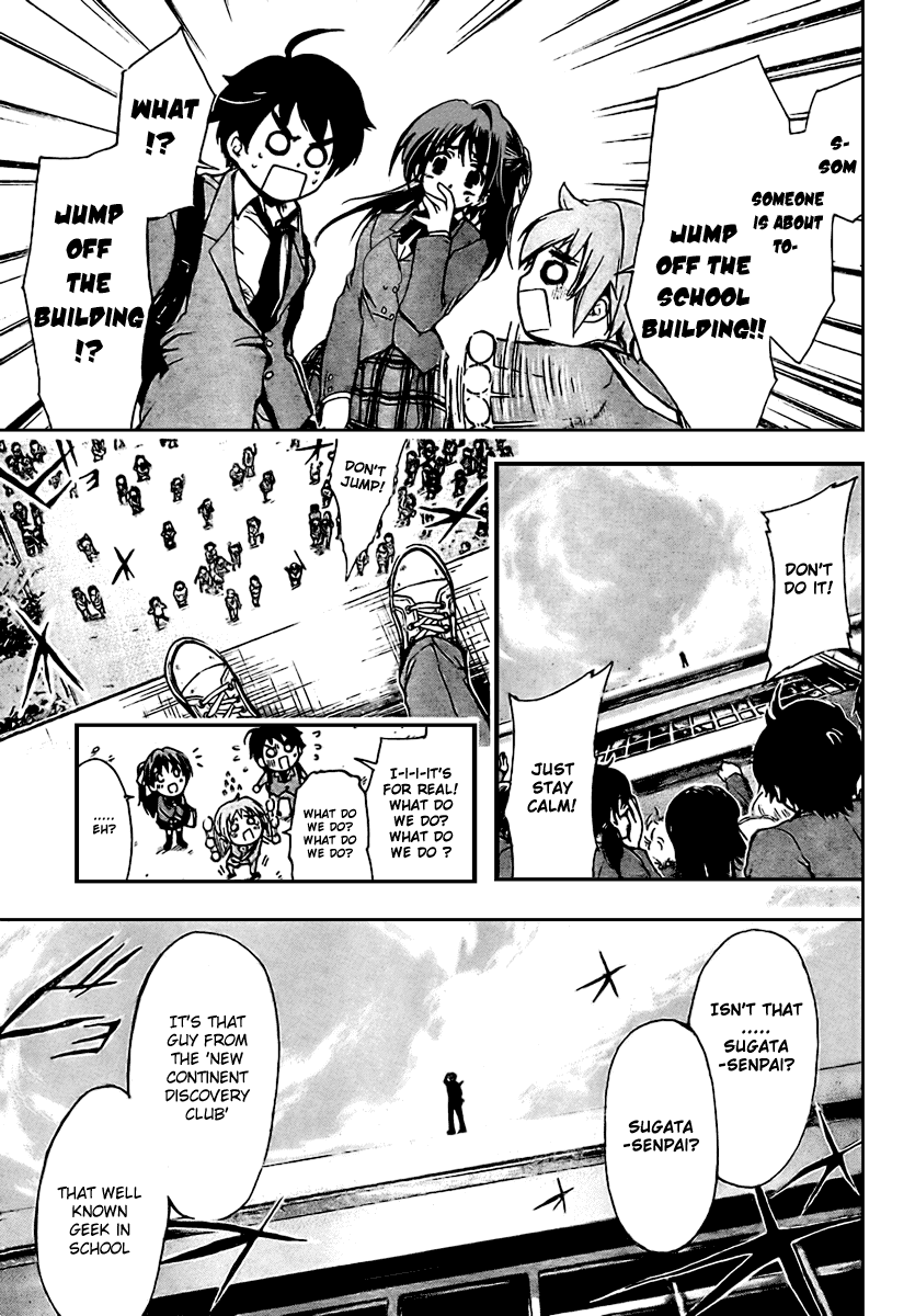 Sora no Otoshimono Chapter 1 - Page 12
