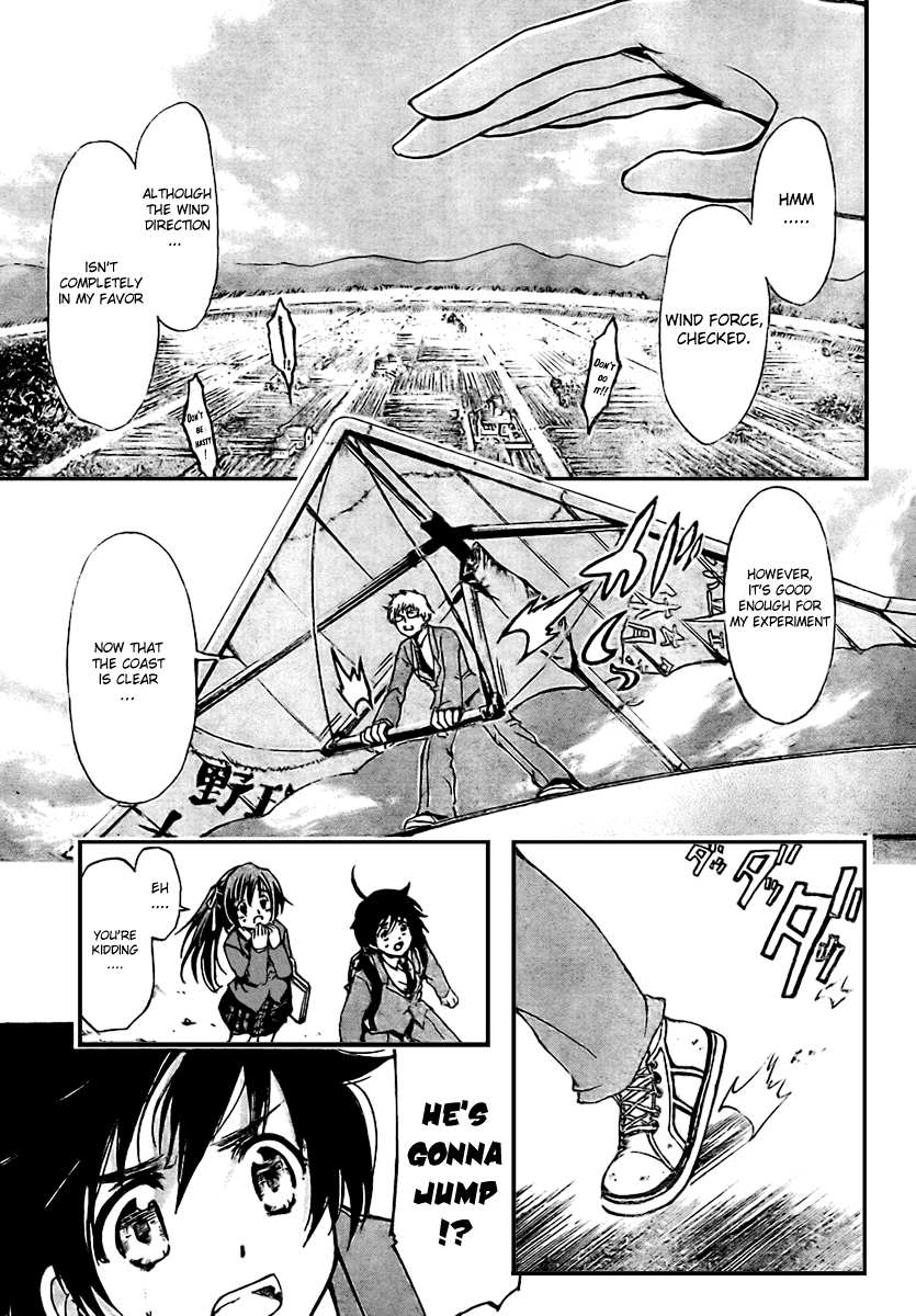 Sora no Otoshimono Chapter 1 - Page 14