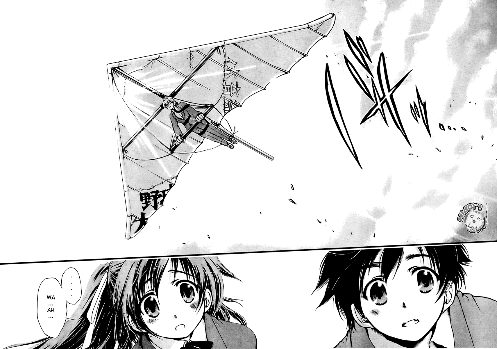 Sora no Otoshimono Chapter 1 - Page 15