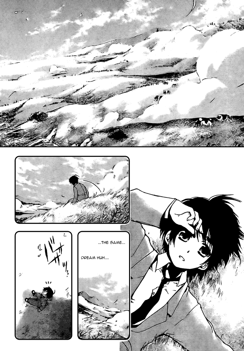 Sora no Otoshimono Chapter 1 - Page 20