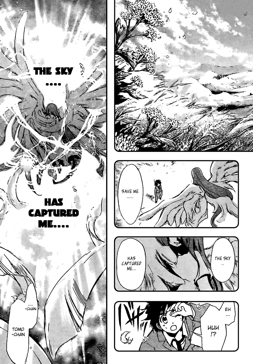 Sora no Otoshimono Chapter 1 - Page 21