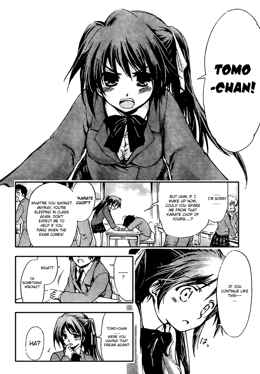 Sora no Otoshimono Chapter 1 - Page 22