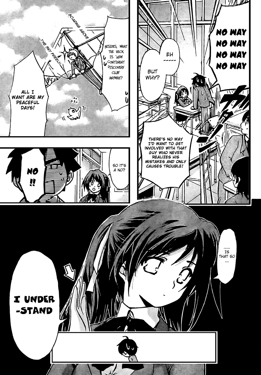 Sora no Otoshimono Chapter 1 - Page 25