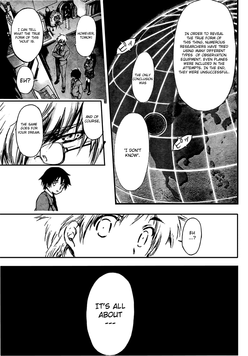 Sora no Otoshimono Chapter 1 - Page 29