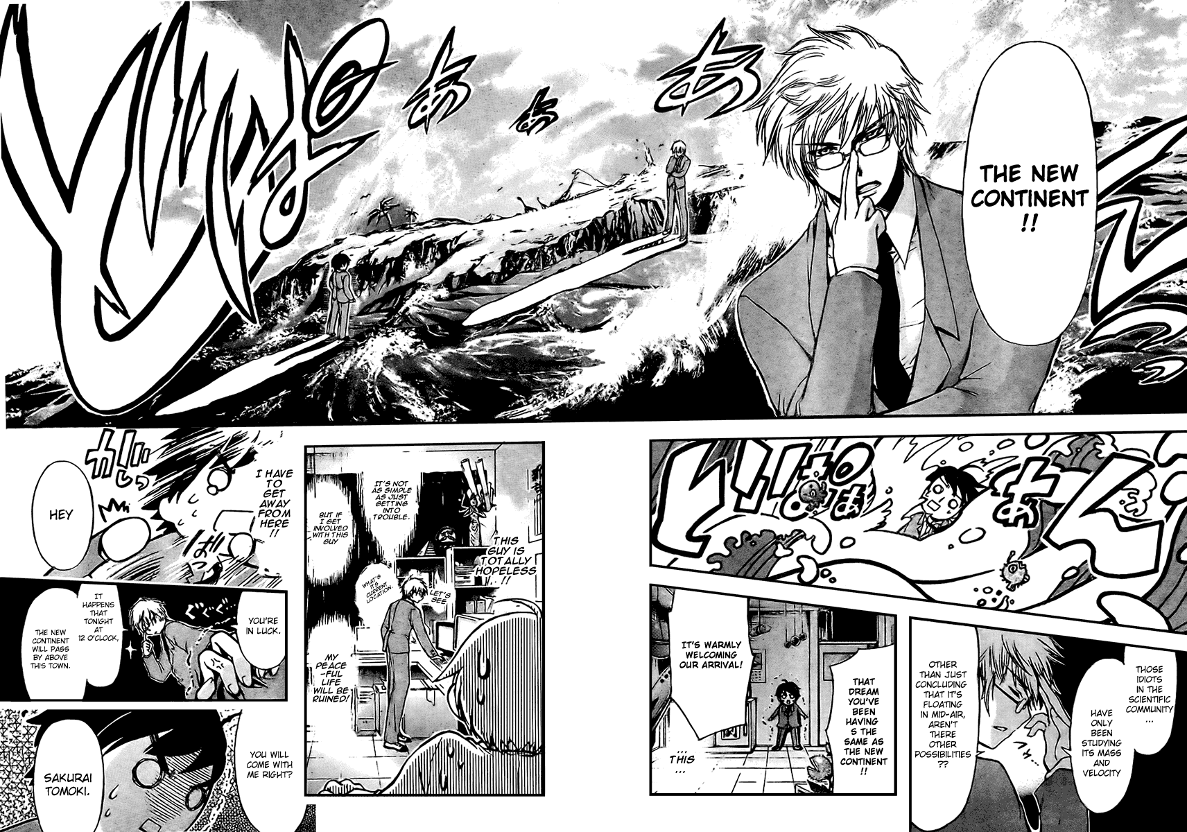 Sora no Otoshimono Chapter 1 - Page 30