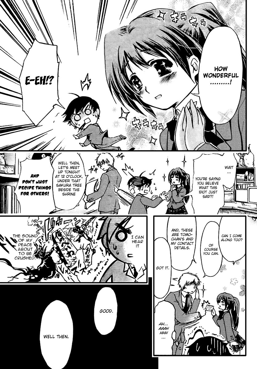 Sora no Otoshimono Chapter 1 - Page 32