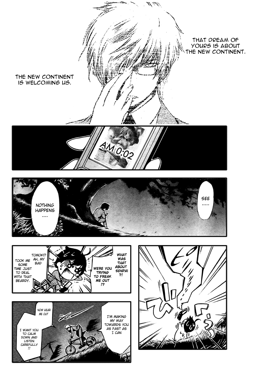 Sora no Otoshimono Chapter 1 - Page 36