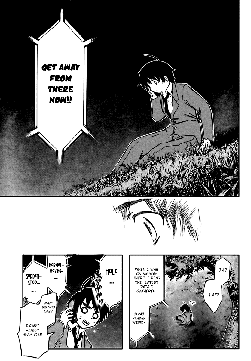 Sora no Otoshimono Chapter 1 - Page 37