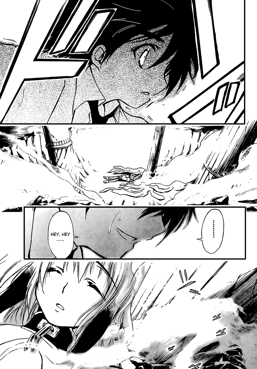 Sora no Otoshimono Chapter 1 - Page 44