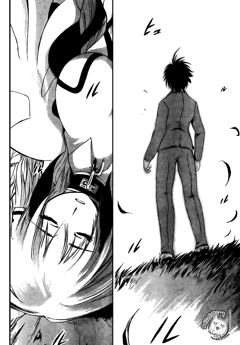 Sora no Otoshimono Chapter 1 - Page 45