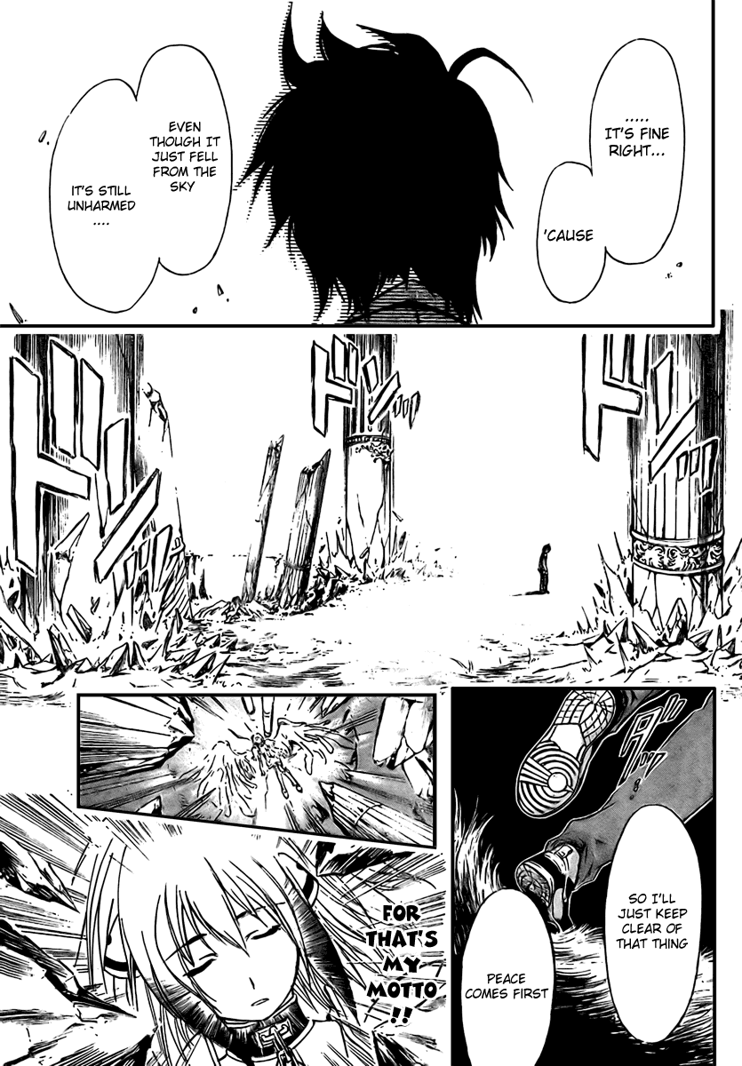 Sora no Otoshimono Chapter 1 - Page 46