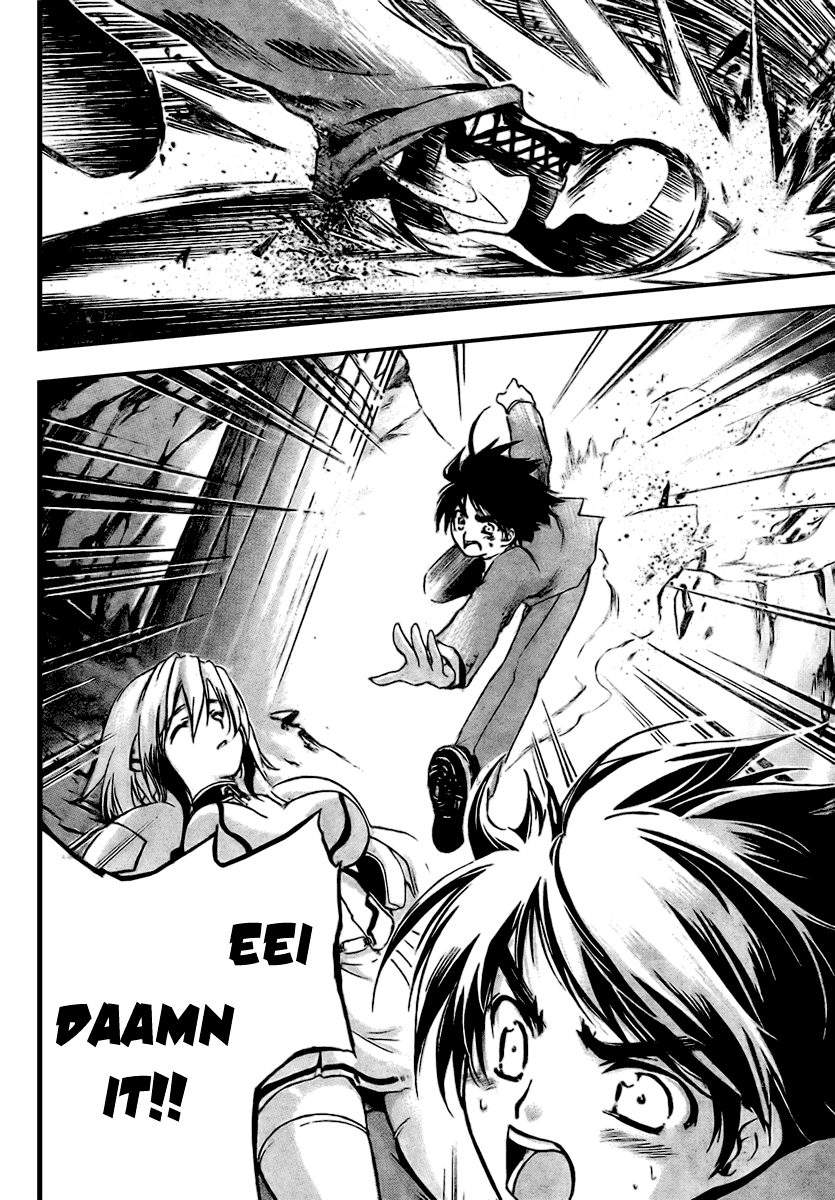 Sora no Otoshimono Chapter 1 - Page 47