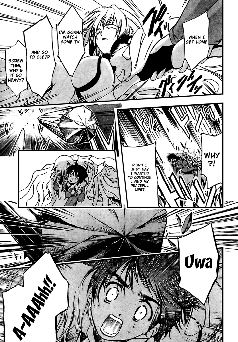 Sora no Otoshimono Chapter 1 - Page 48