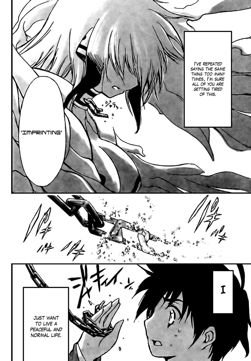 Sora no Otoshimono Chapter 1 - Page 51