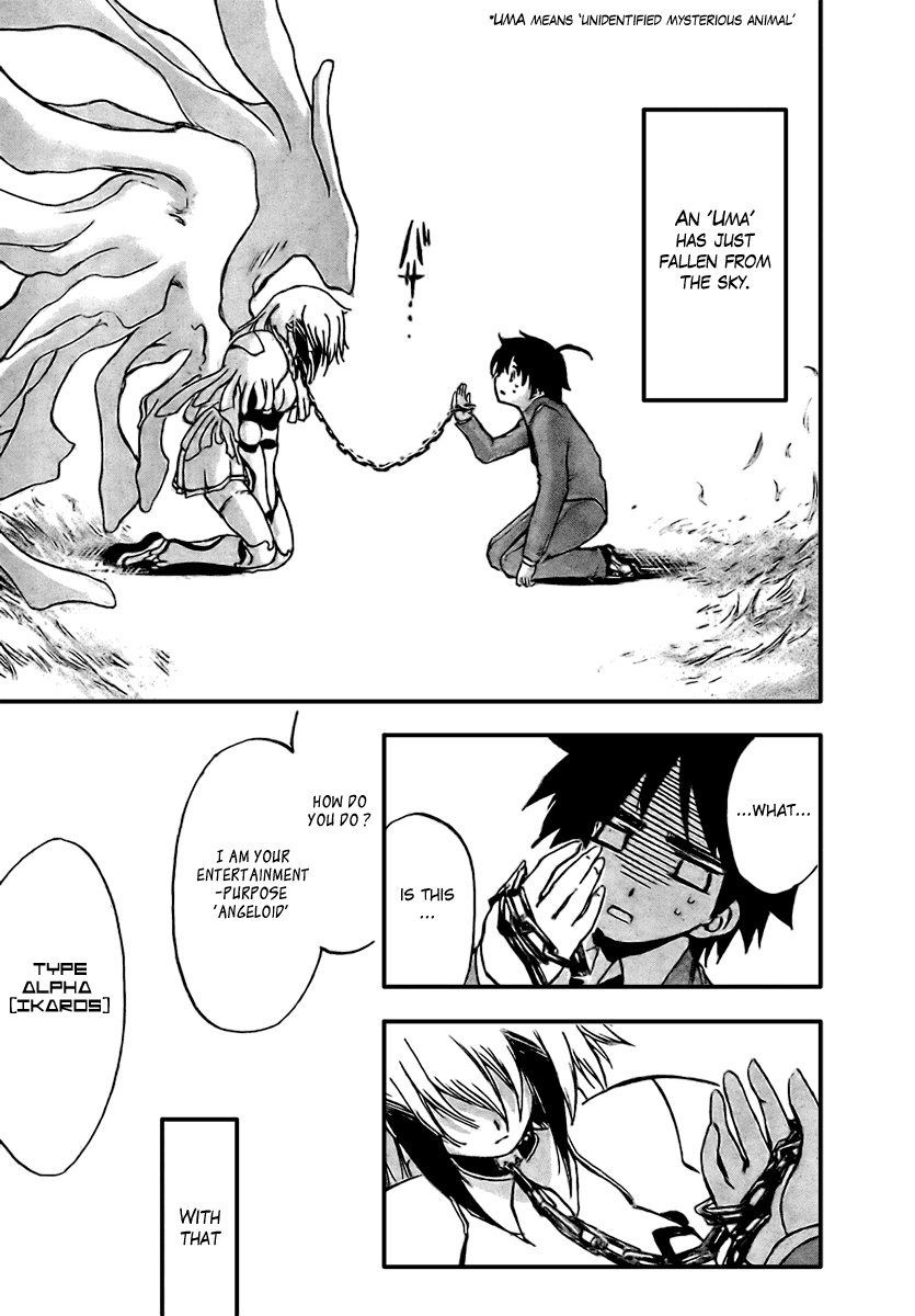 Sora no Otoshimono Chapter 1 - Page 53