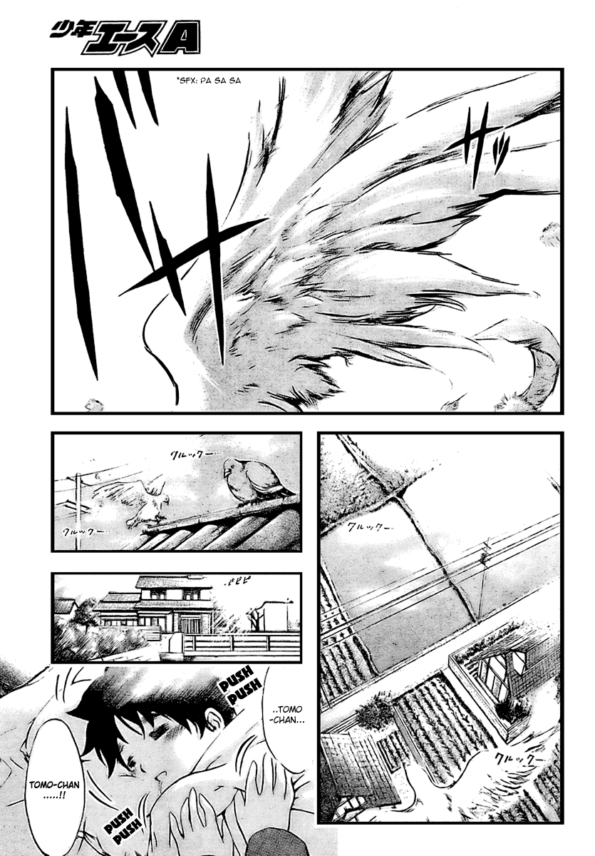 Sora no Otoshimono Chapter 1 - Page 8