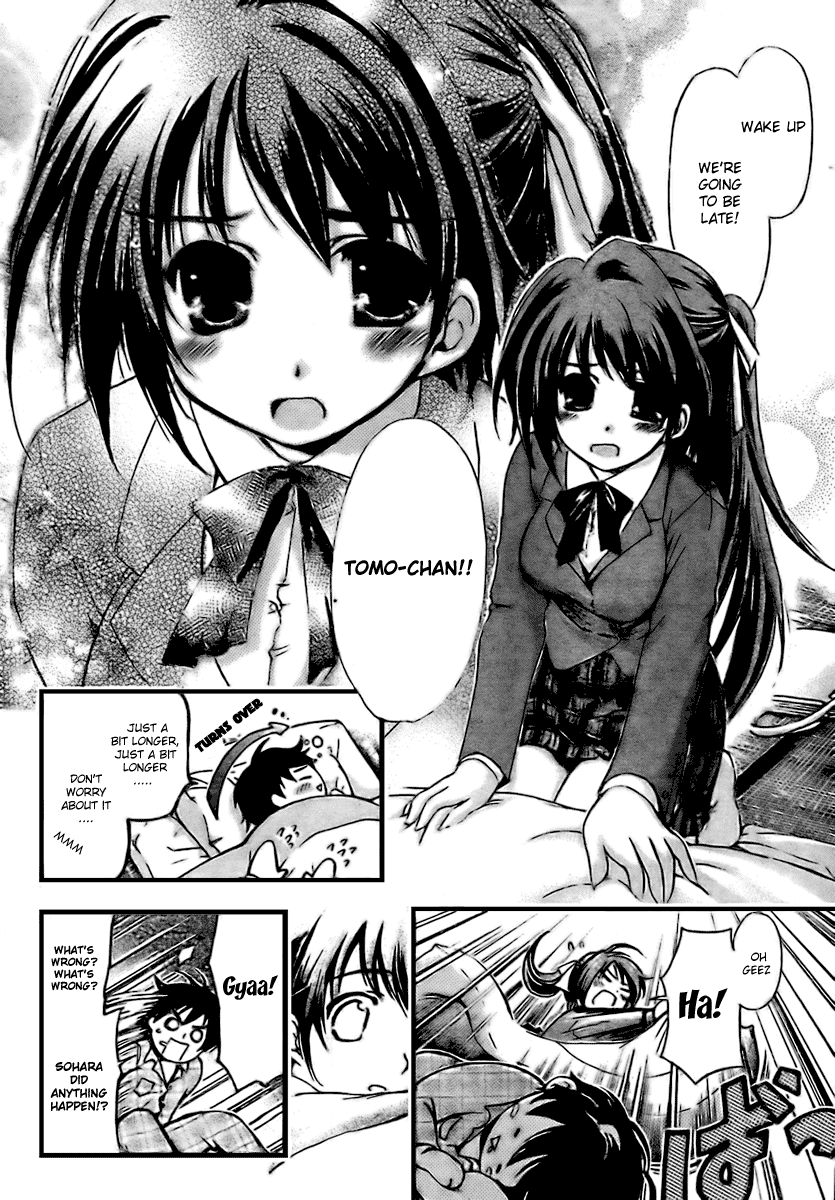 Sora no Otoshimono Chapter 1 - Page 9