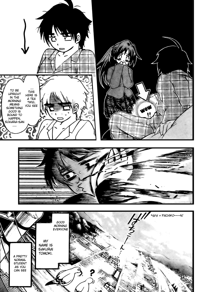 Sora no Otoshimono Chapter 1 - Page 10