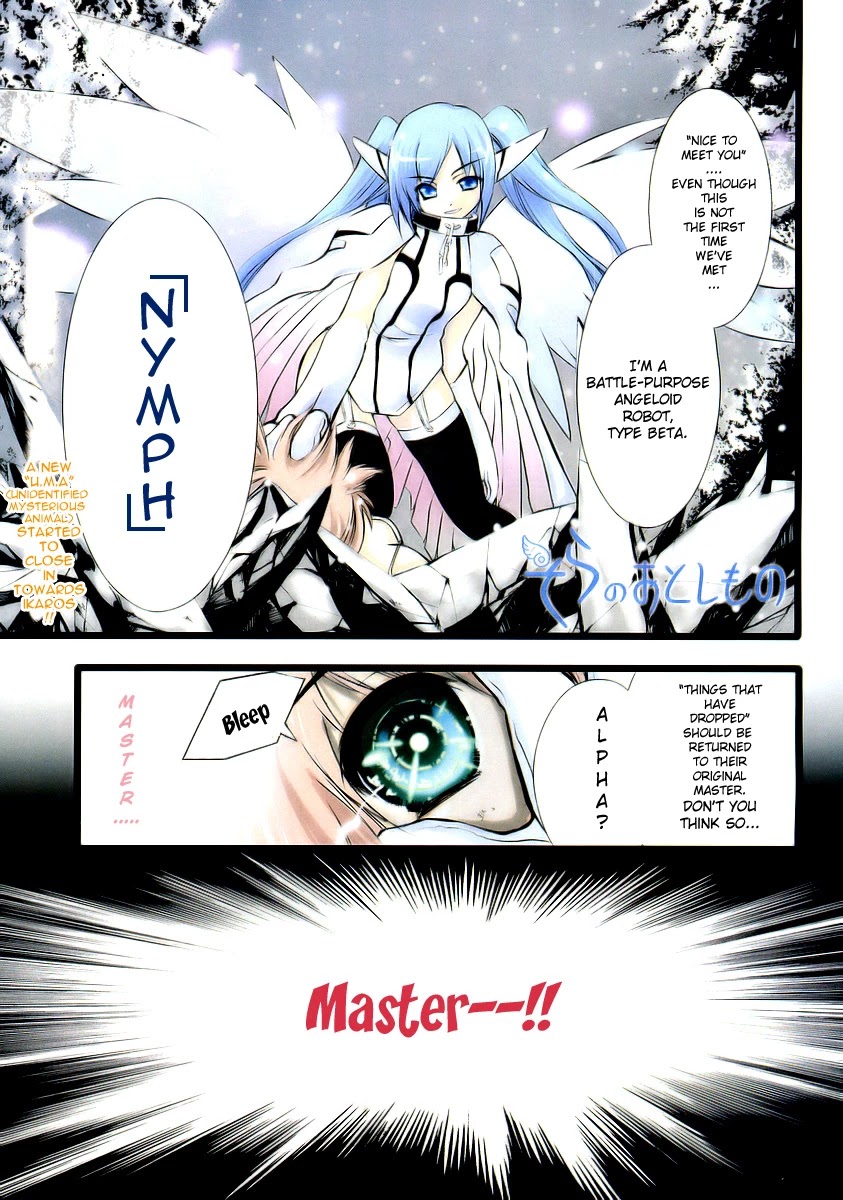 Sora no Otoshimono Chapter 10 - Page 2