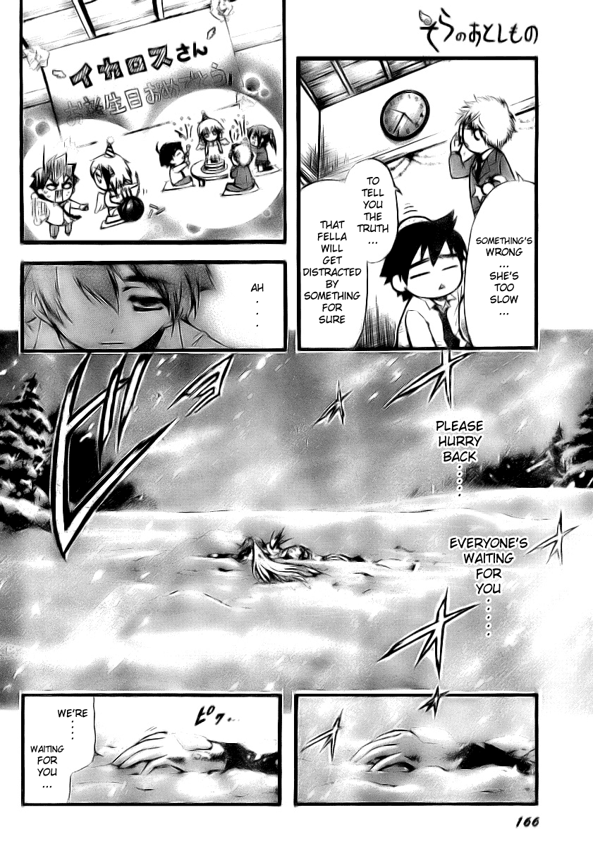 Sora no Otoshimono Chapter 10 - Page 12
