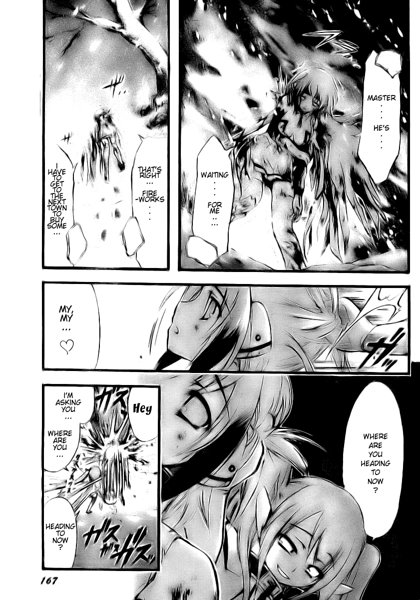 Sora no Otoshimono Chapter 10 - Page 13