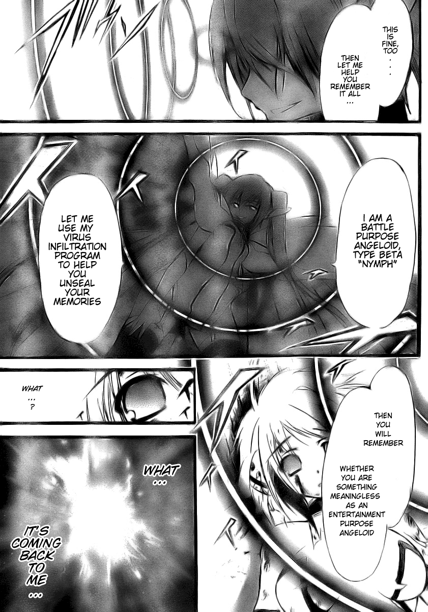 Sora no Otoshimono Chapter 10 - Page 15