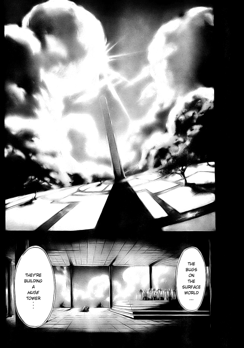 Sora no Otoshimono Chapter 10 - Page 16