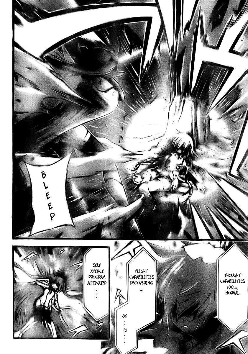 Sora no Otoshimono Chapter 10 - Page 25