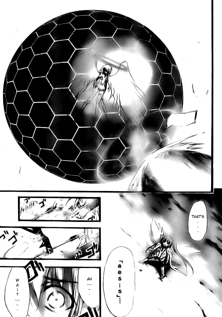 Sora no Otoshimono Chapter 10 - Page 31