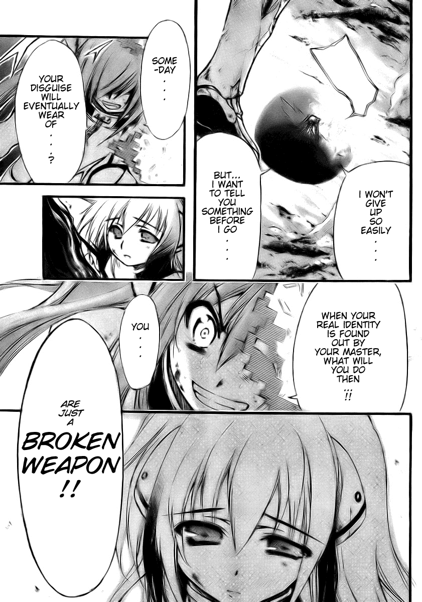 Sora no Otoshimono Chapter 10 - Page 35