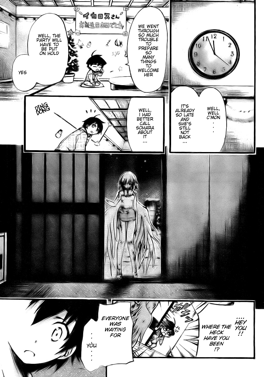 Sora no Otoshimono Chapter 10 - Page 37