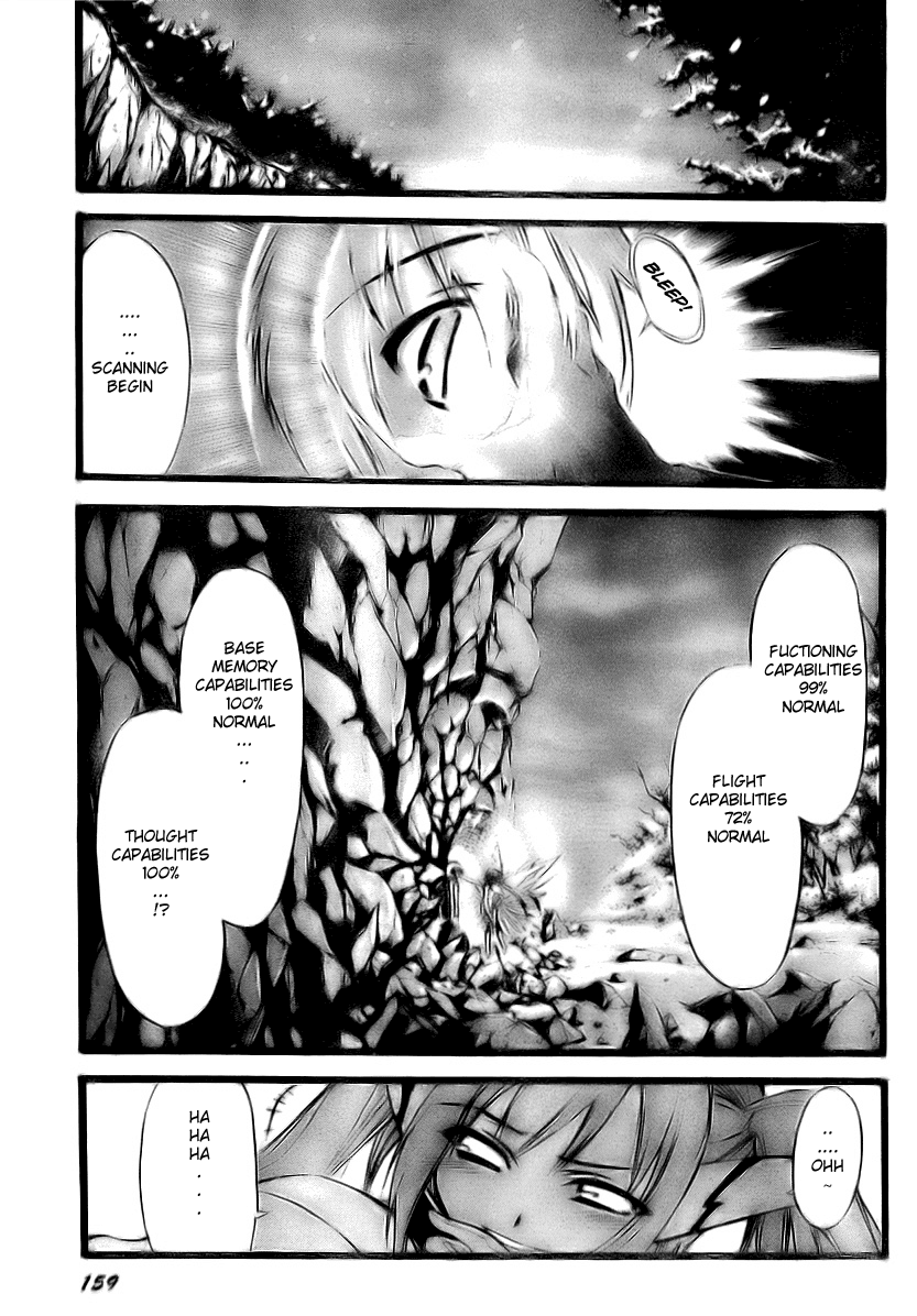 Sora no Otoshimono Chapter 10 - Page 5