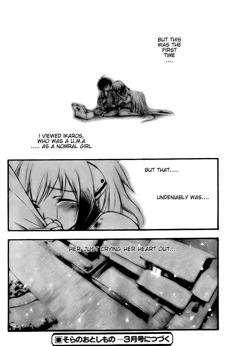 Sora no Otoshimono Chapter 10 - Page 42
