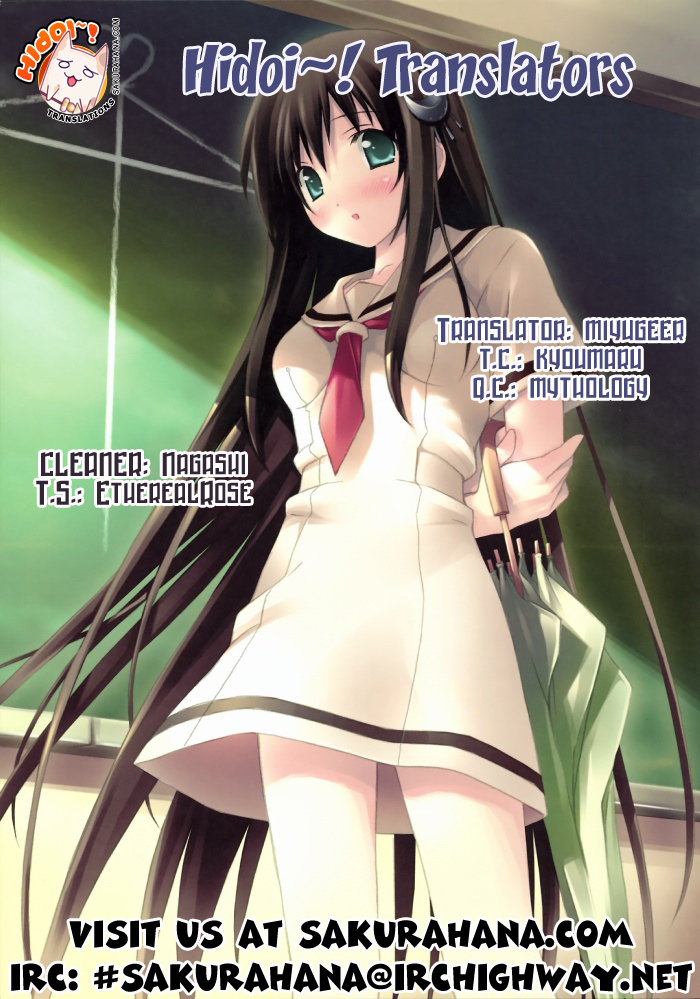 Sora no Otoshimono Chapter 10 - Page 44