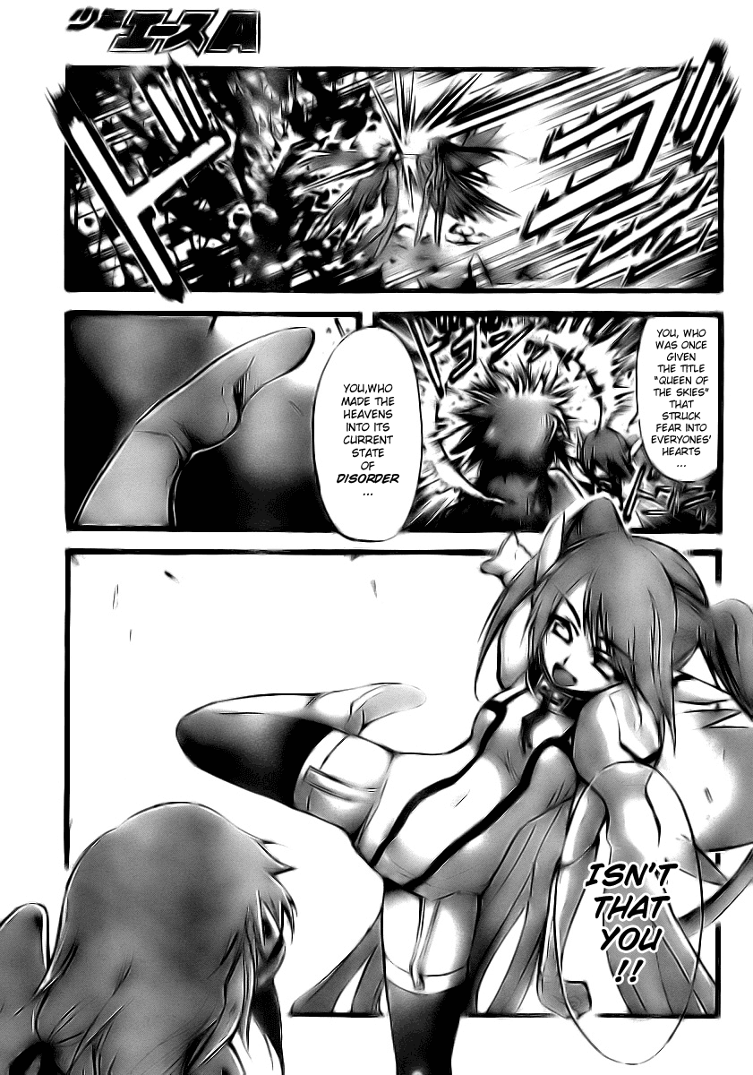 Sora no Otoshimono Chapter 10 - Page 7