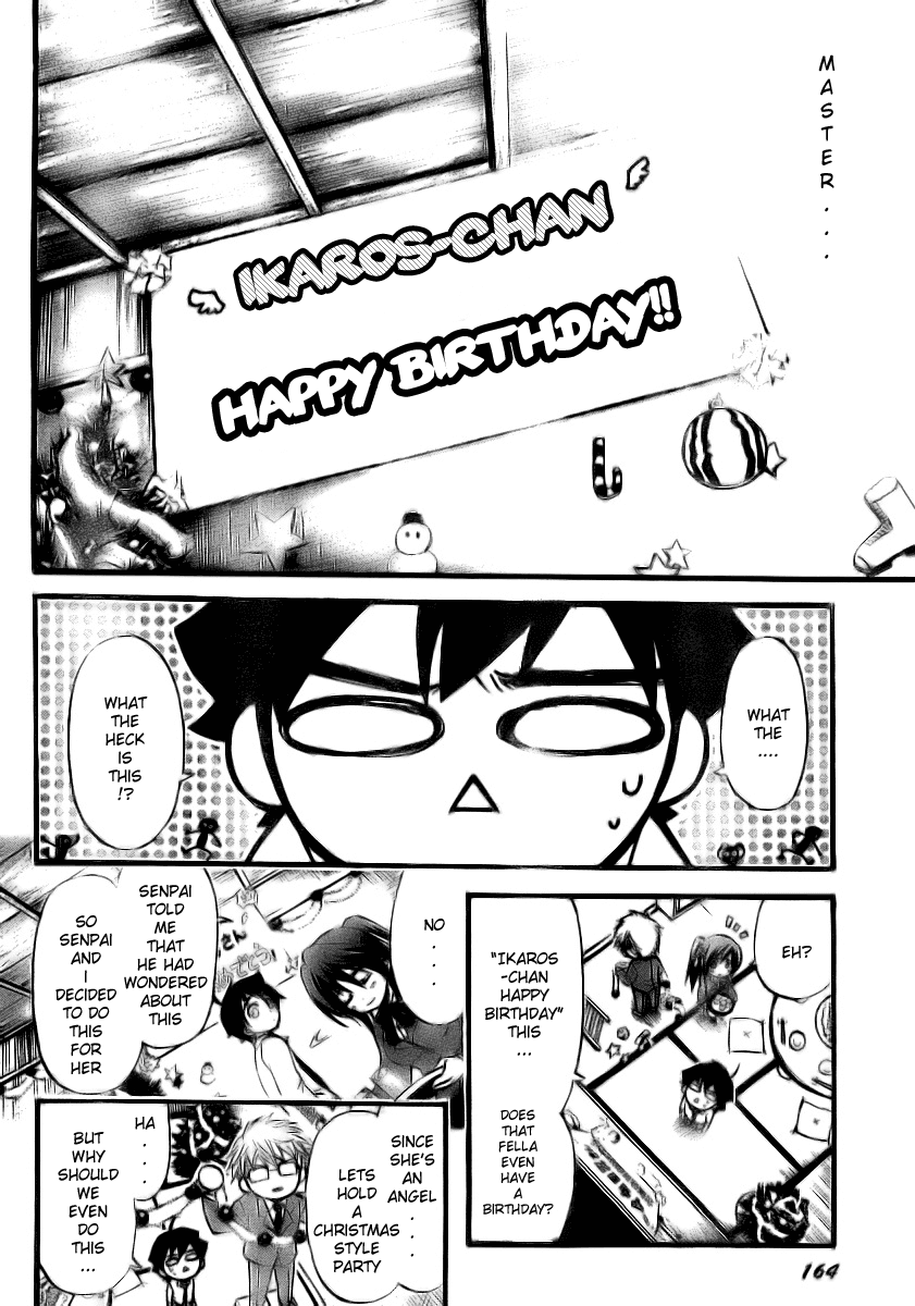 Sora no Otoshimono Chapter 10 - Page 10