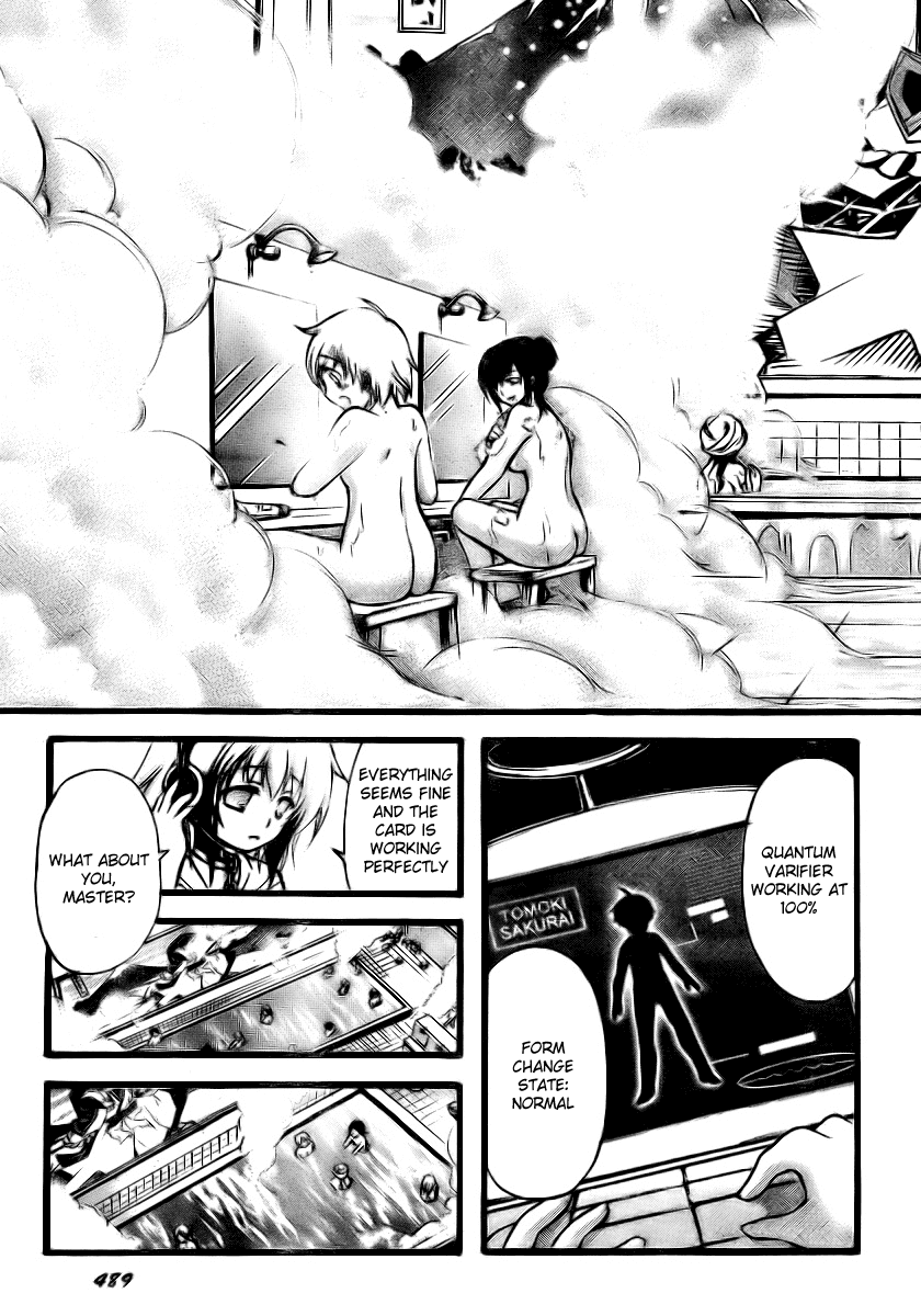 Sora no Otoshimono Chapter 11 - Page 11