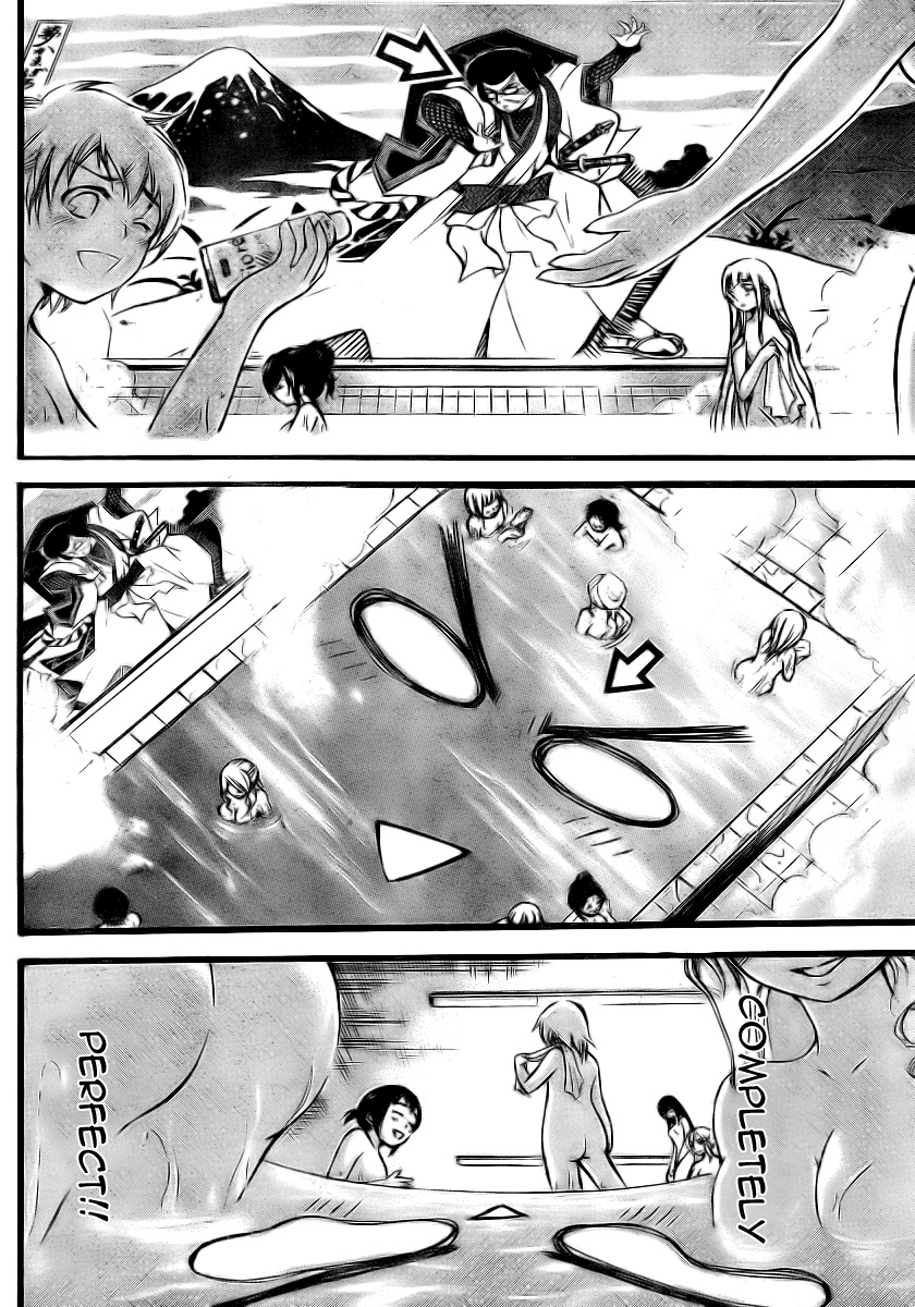 Sora no Otoshimono Chapter 11 - Page 12